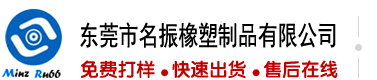 wwweer操逼视频网站